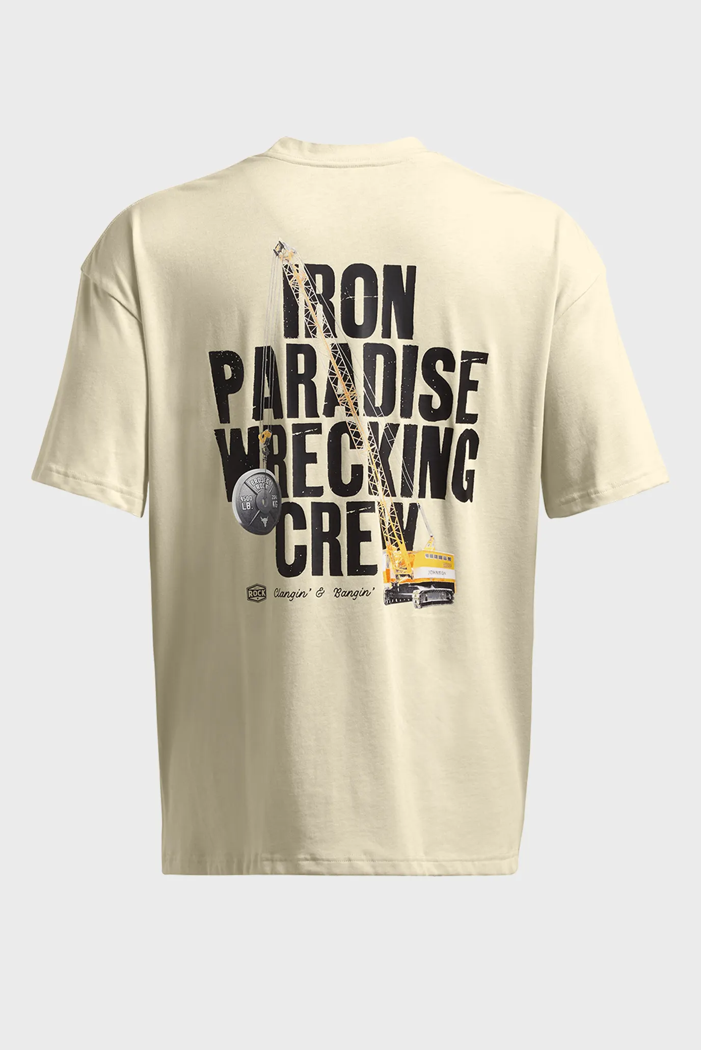 Футболка UA Pjt Rck HWT SS Tools 5