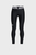 Legins HG Legging