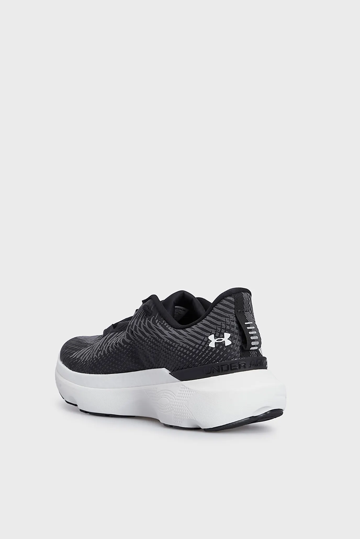 Krossovka UA Infinite Pro 4