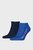 Paypoq TH MEN SNEAKER 2P TH LOGO