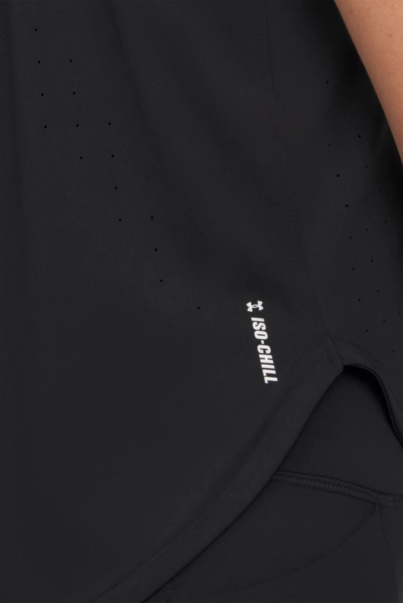 Майка UA Launch Elite Tank 3