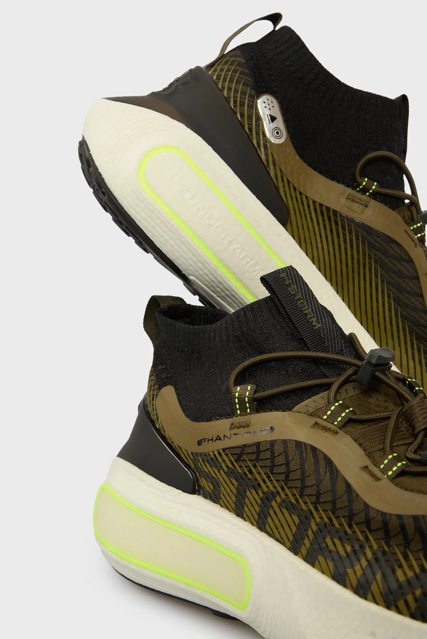 Кроссовки UA U Phantom 4 Storm 2