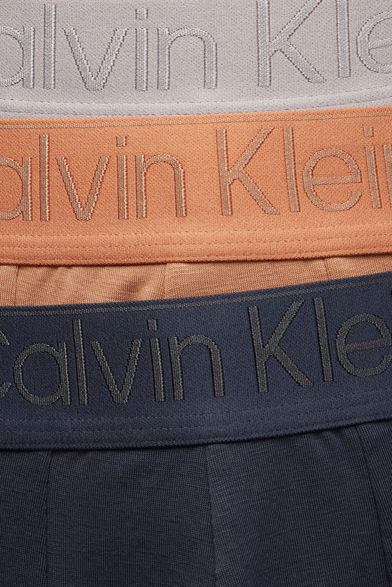 Набор белья Low Rise Trunk 7