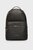 Ryukzak TH CENTRAL BACKPACK