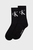 Носки/CKJ WOMEN SOCK 2P MONOGRAM