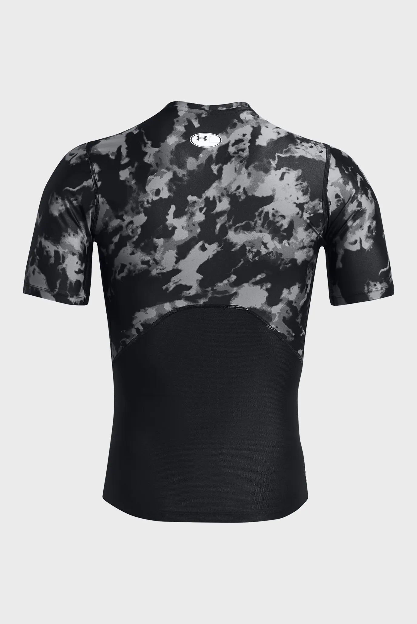 Futbolka UA HG IsoChill Prtd SS 4