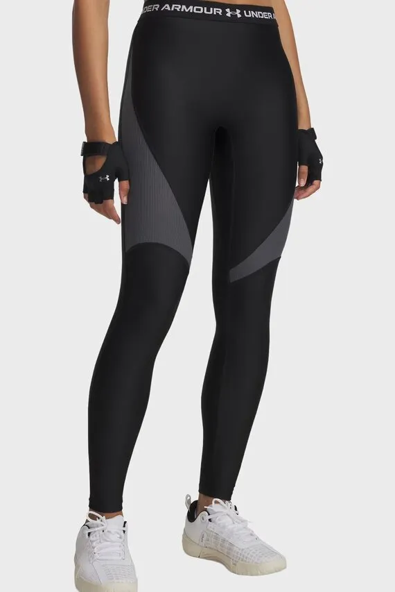Legins/UA HG Rib Legging Under Armour