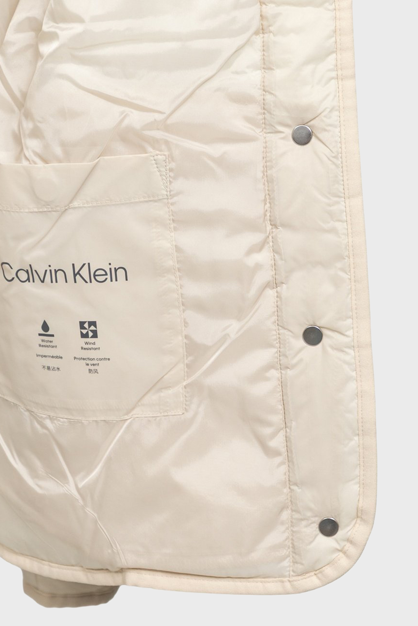 Yengil kurtka INSULATED LINER JACKETCalvin Klein Jeans Yengil kurtka INSULATED LINER JACKET 4