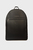 Ryukzak TH WOVEN BACKPACK