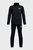 Костюм спортивный UA B Icon Knit Tracksuit