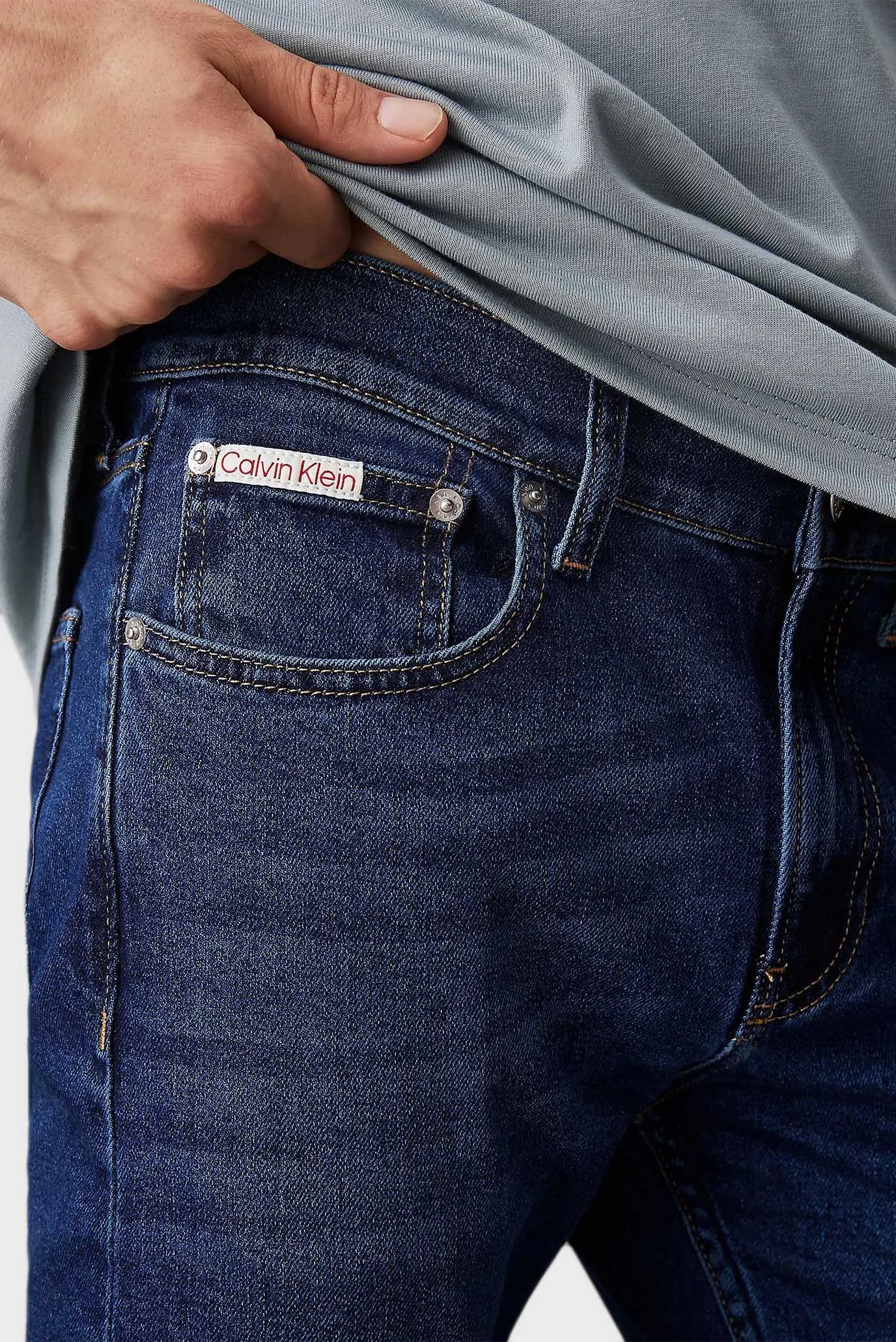 Jins shim SLIM TAPER 4