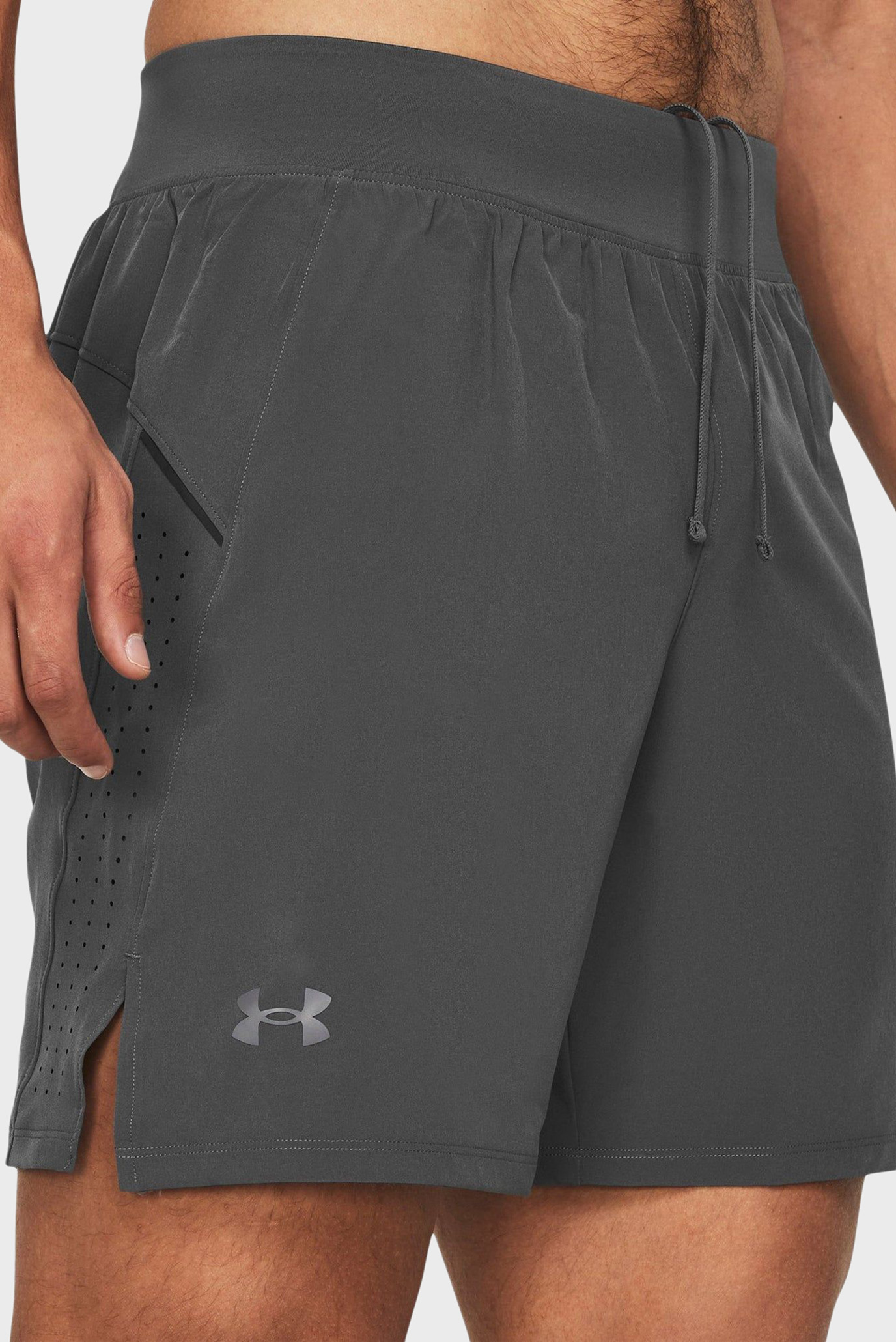 Shortik UA LAUNCH PRO 7'' SHORTS 1