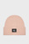 Shapka HARDWARE BEANIE