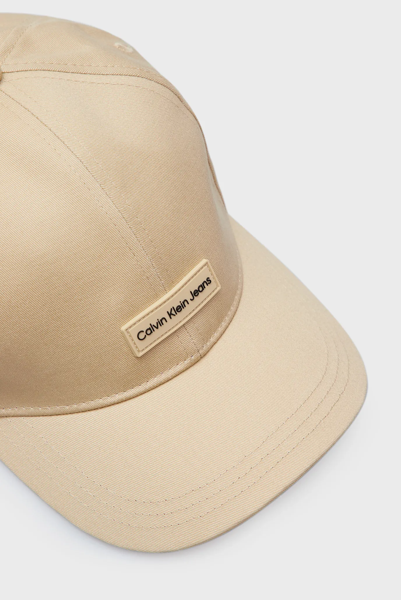 Kepka INST PATCH CAP 3