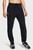 Sport shimlari UA Rival Terry Jogger