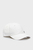 Kepka ESSENTIAL PATCH BB CAP