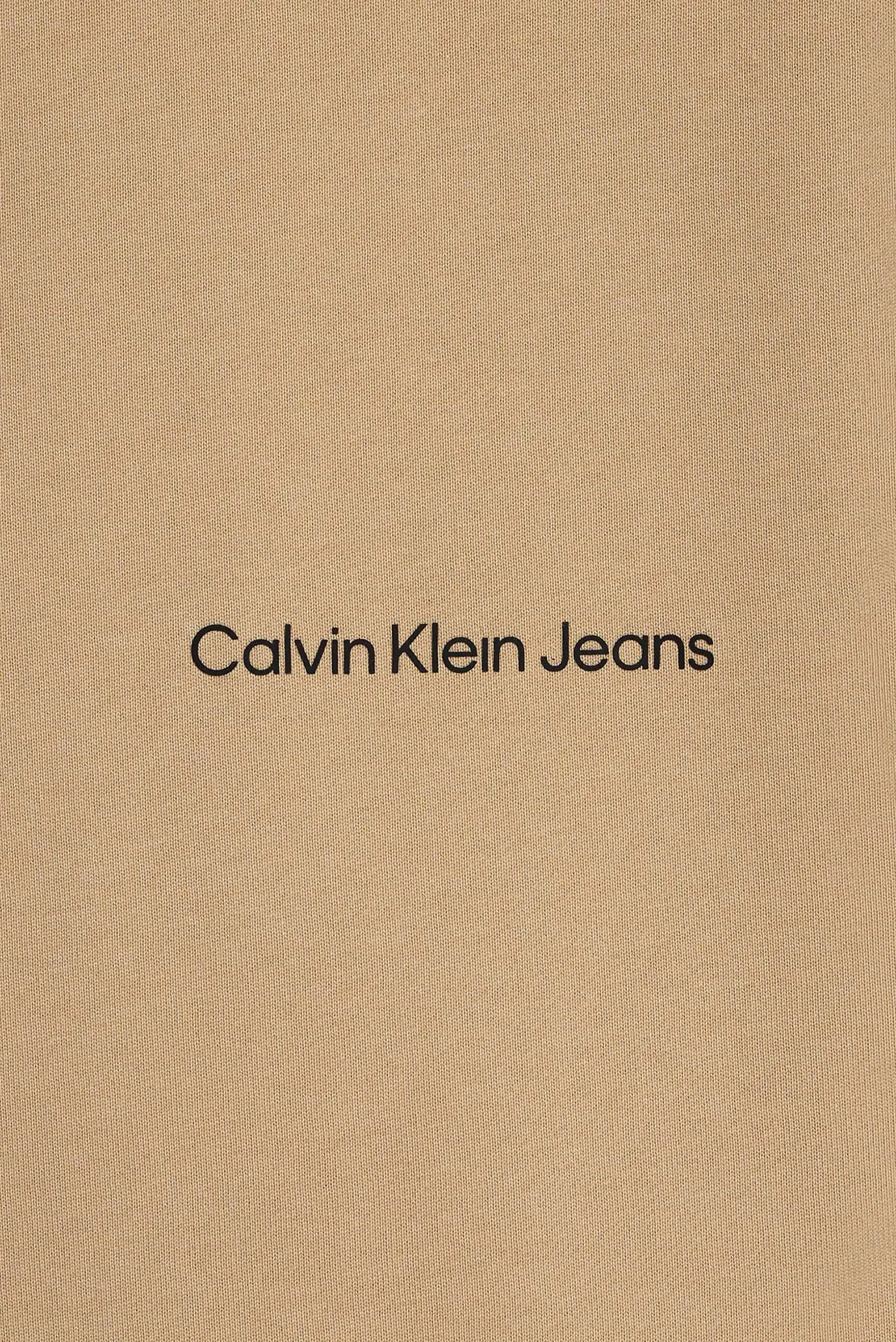 Hudi SERENITY MULTI GRAPHIC HOODIE 4