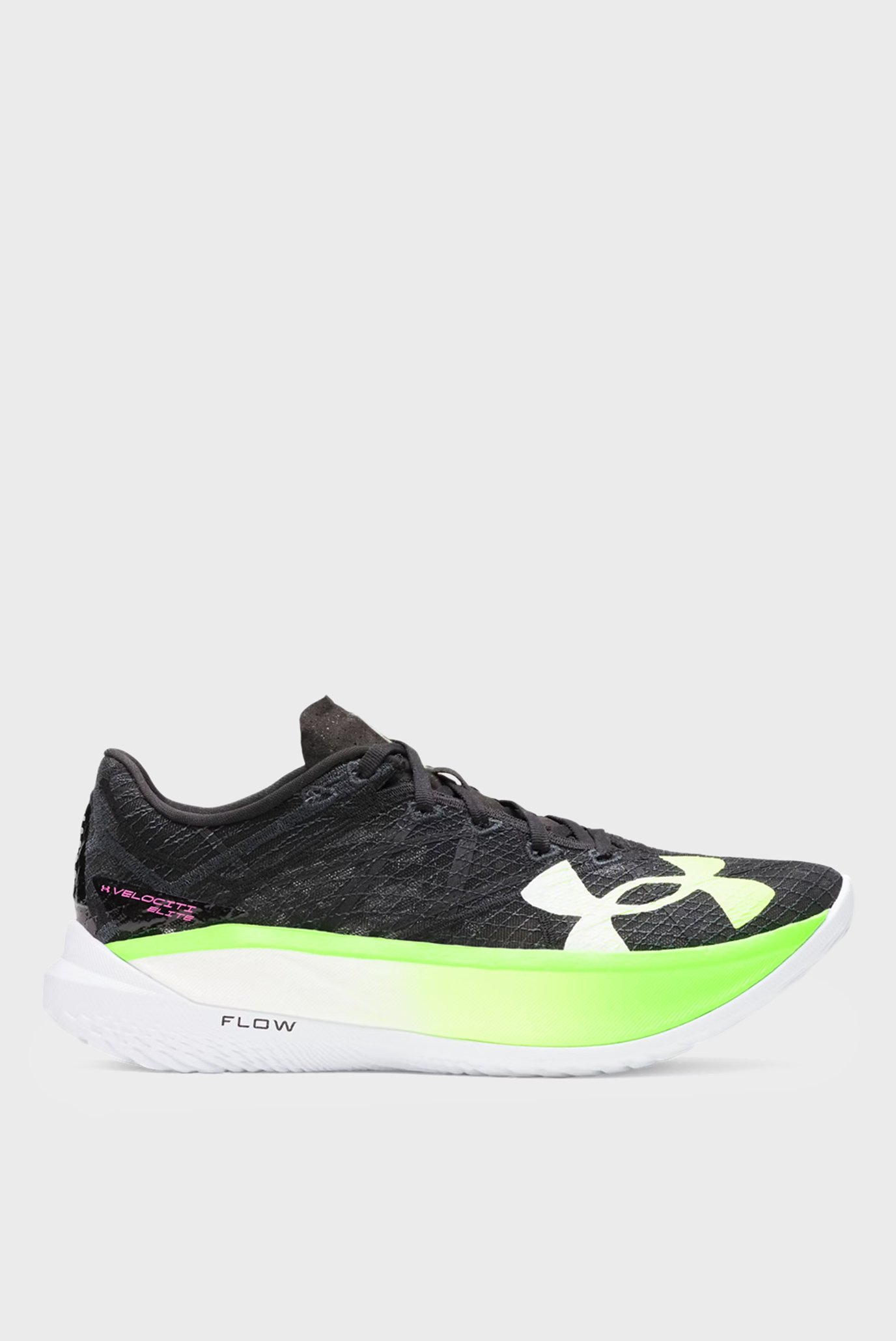 Krossovka UA U Velociti Elite 2 1