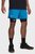 Shortik/UA Vanish Woven 6in Shorts