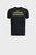 Futbolka UA Tech Split Wordmark SS