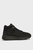 Хайтопы HILFIGER WARM NUBUCK HYBRID B