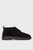 Ботинки TEXT RUBBER DESERT BOOT SU