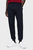 Sport shimlari ESSENTIAL INTECHNO SWEATPANT