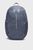 Ryukzak UA Hustle Lite Backpack