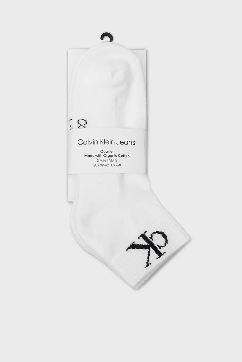 Paypoq/CKJ MEN QUARTER 2P MONOGRAM 3
