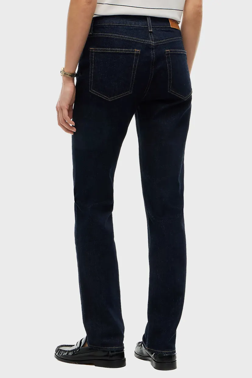 Jinsi shim/SLIM RINSE RW 4