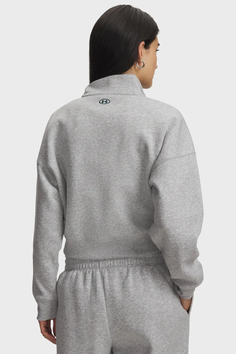 Svitshot RIVAL FLEECE VARSITY HZ 3