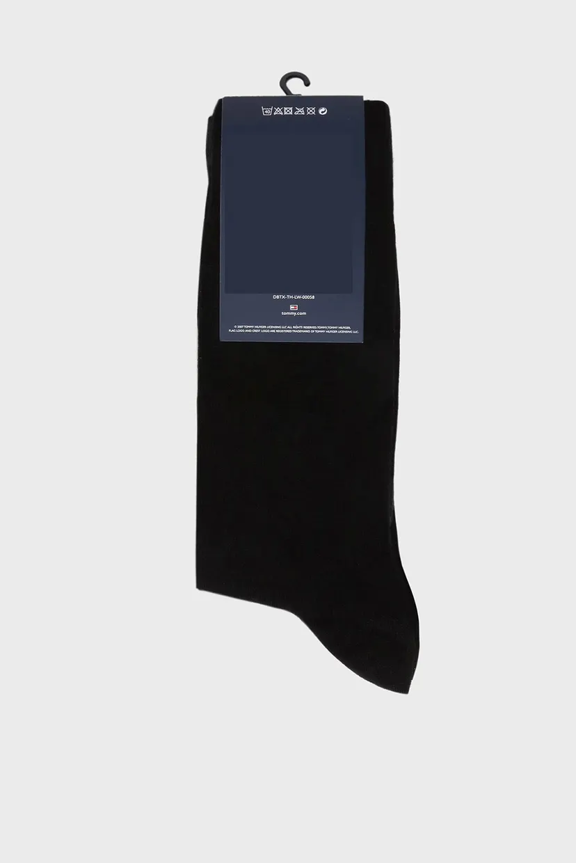 Paypoq TH MEN RUGBY SOCK 2P 3