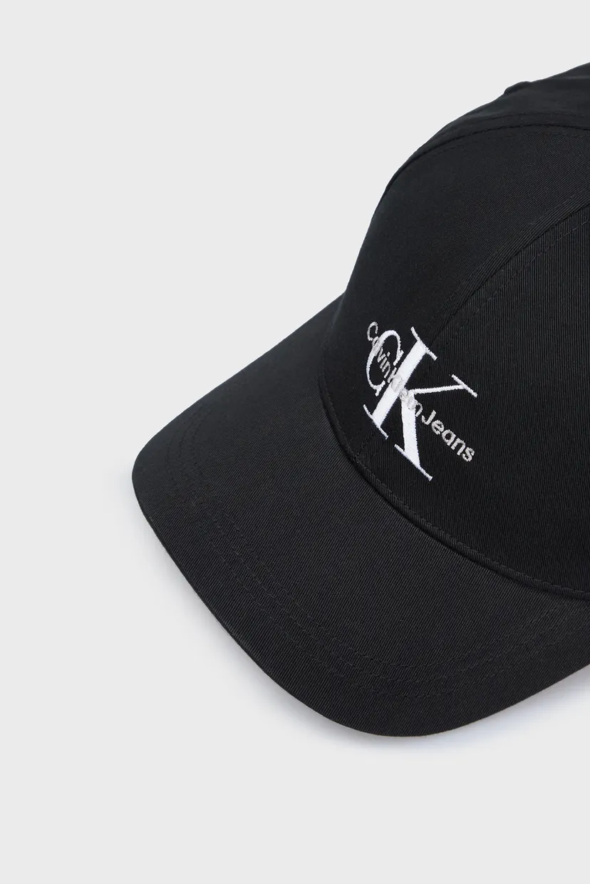 Kepka MONO LOGO EMBRO CAP 4