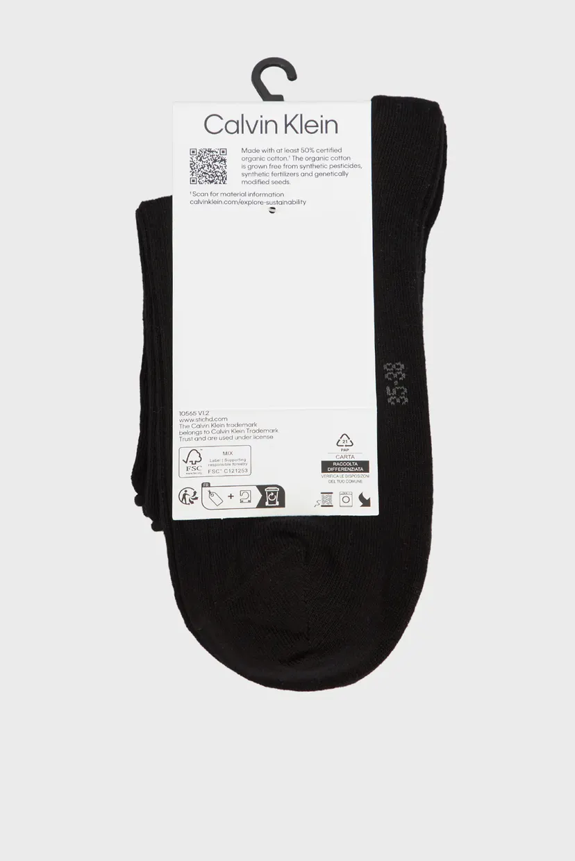Paypoq/CK WOMEN SHORT SOCK 2P ROLL TOP 3