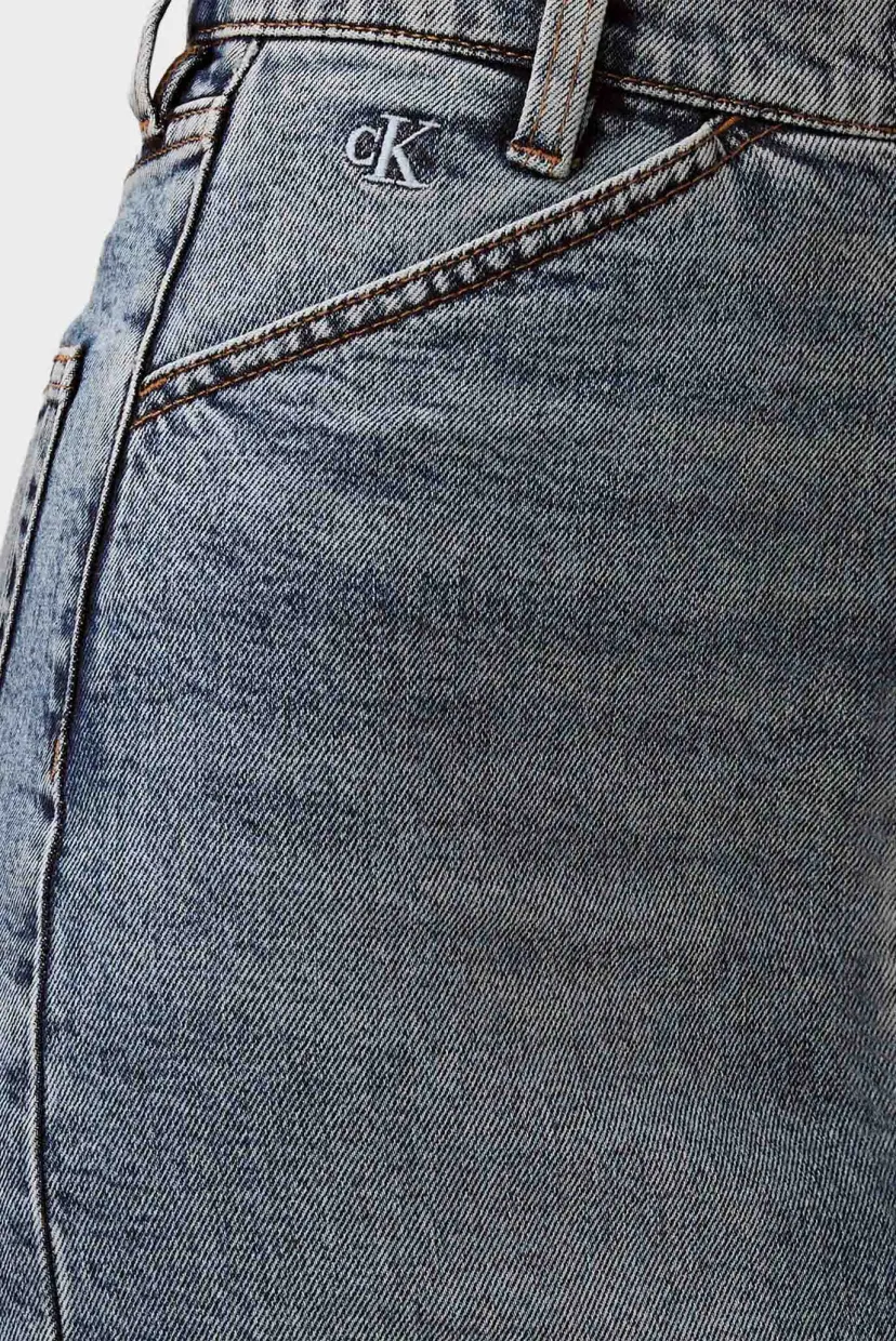 Yubka/DENIM ZIP FRONT SKIRT VINTAGE RO 6