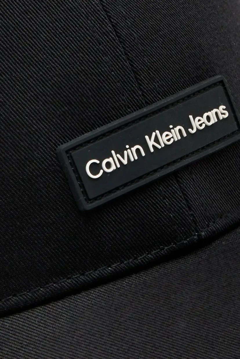 Kepka INST PATCH CAP 3