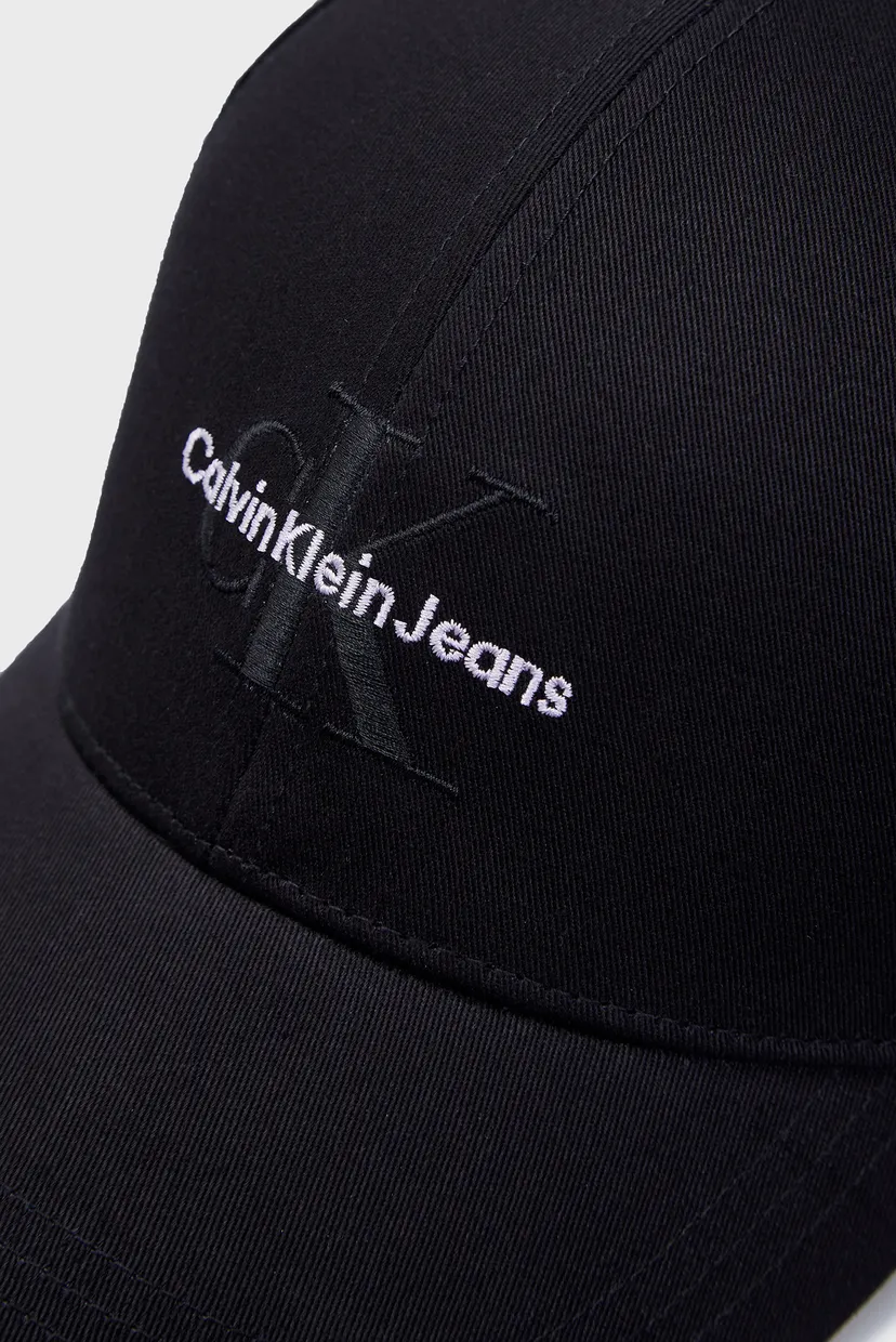 Kepka MONO LOGO EMBRO CAP 3