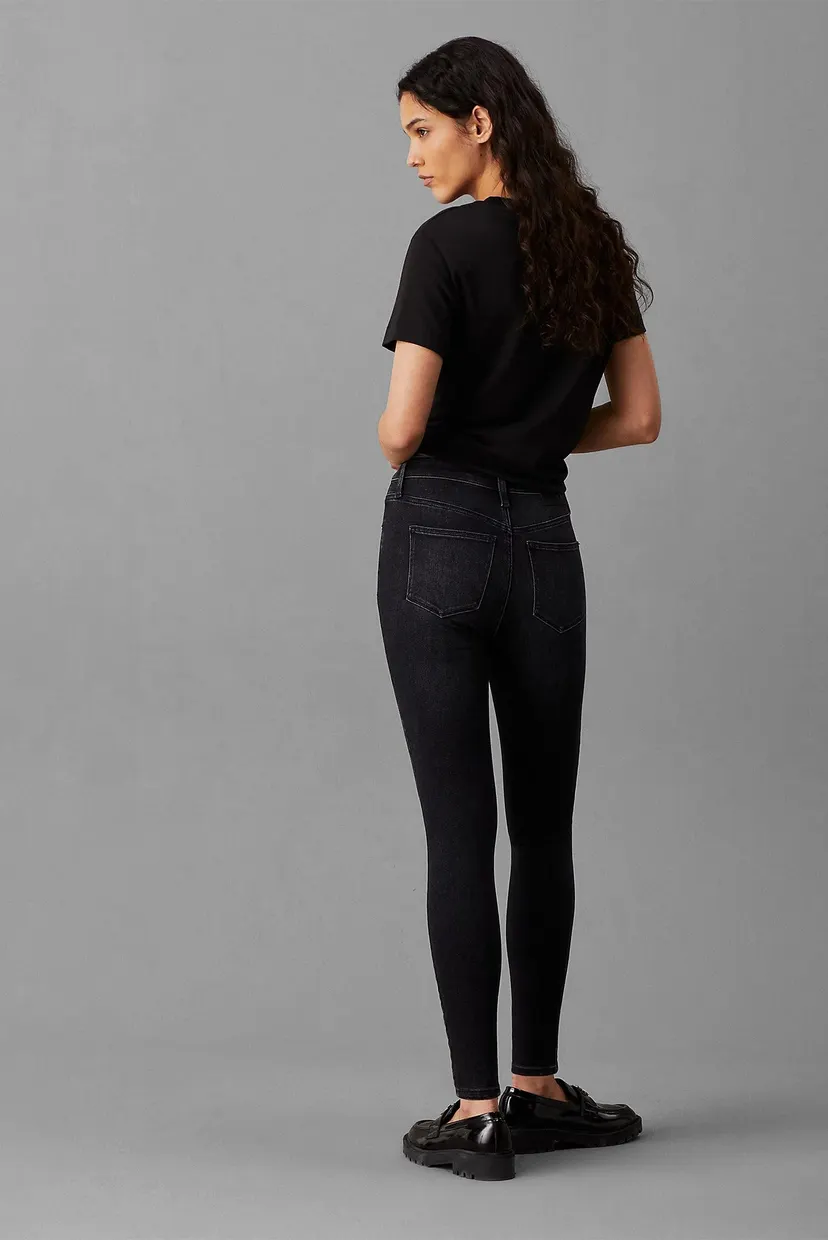 Jins shim HIGH RISE SUPER SKINNY ANKLE 3