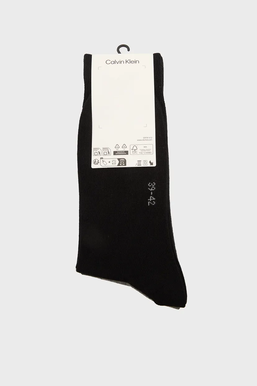 Paypoqlar to'plami/CK MEN SOCK 3P 3