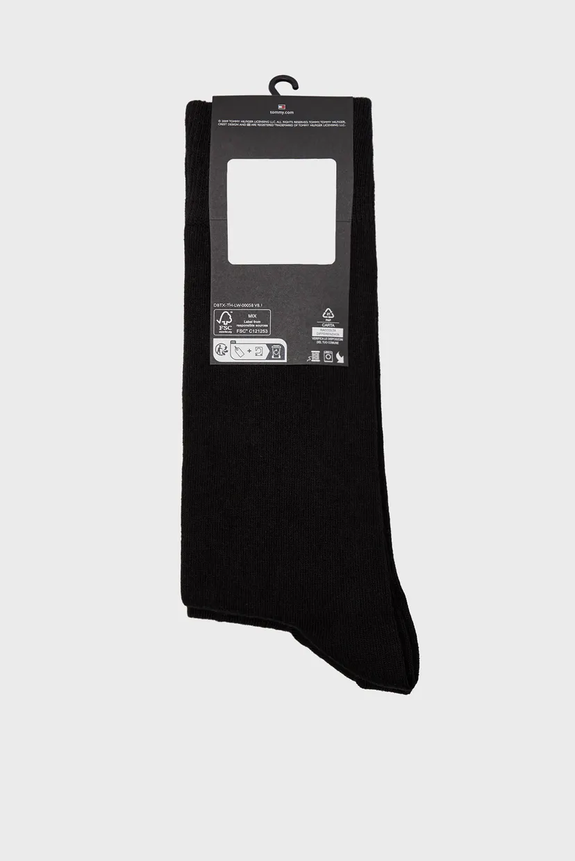 Paypoq TH MEN SOCK CHECK 2P 3