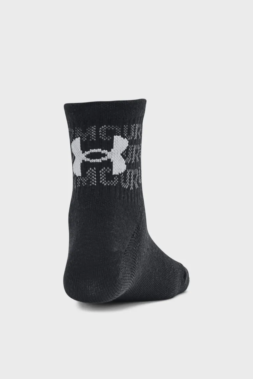 Paypoq Yth UA Essential 6pk Qtr 3