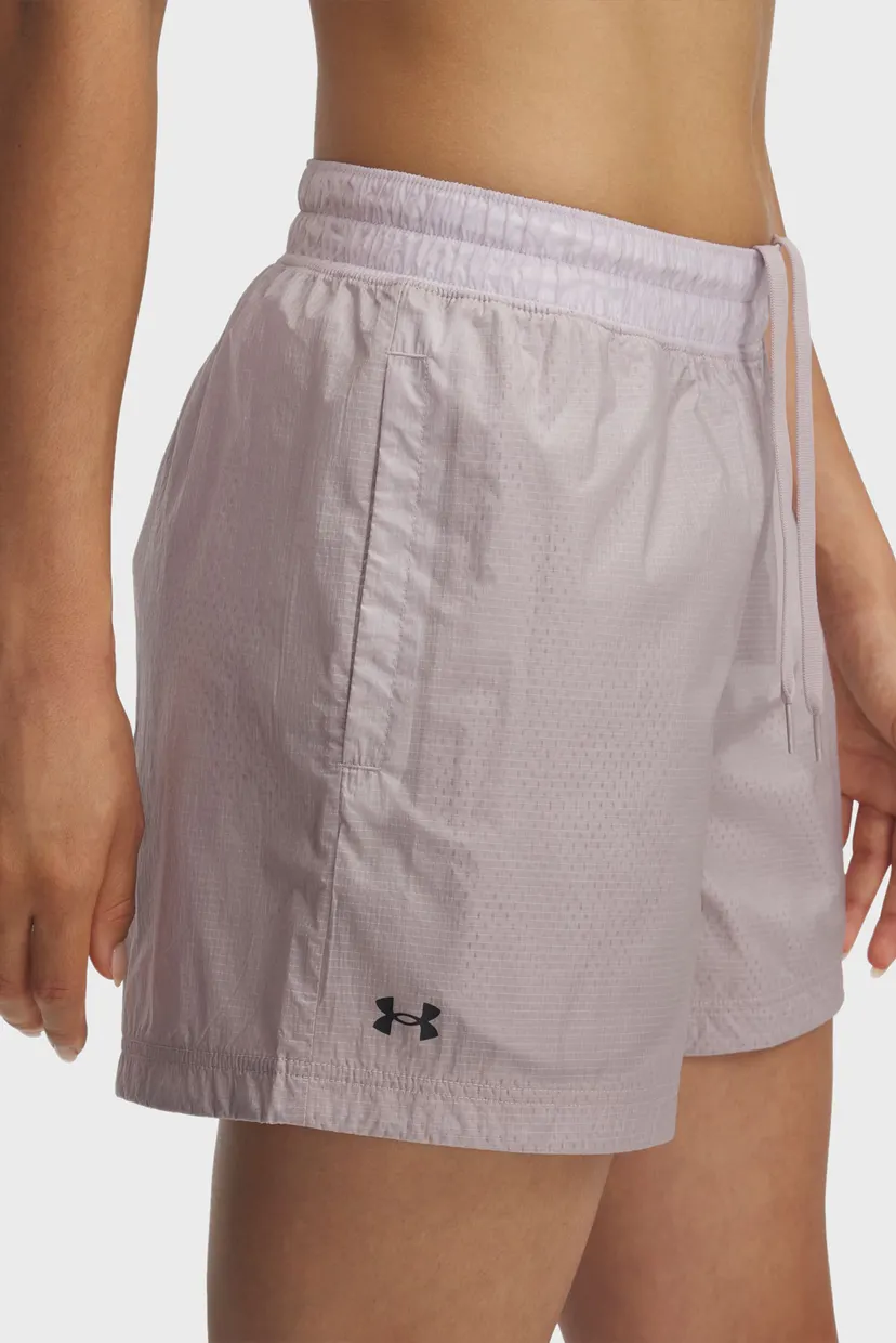 Shortik UA Rival Woven Short 4