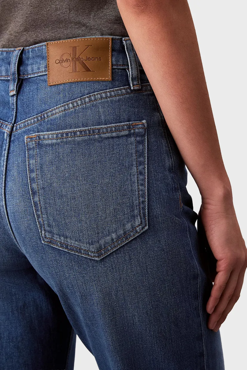 Jins shim HIGH RISE STRAIGHT INDIGO CHANNE 6