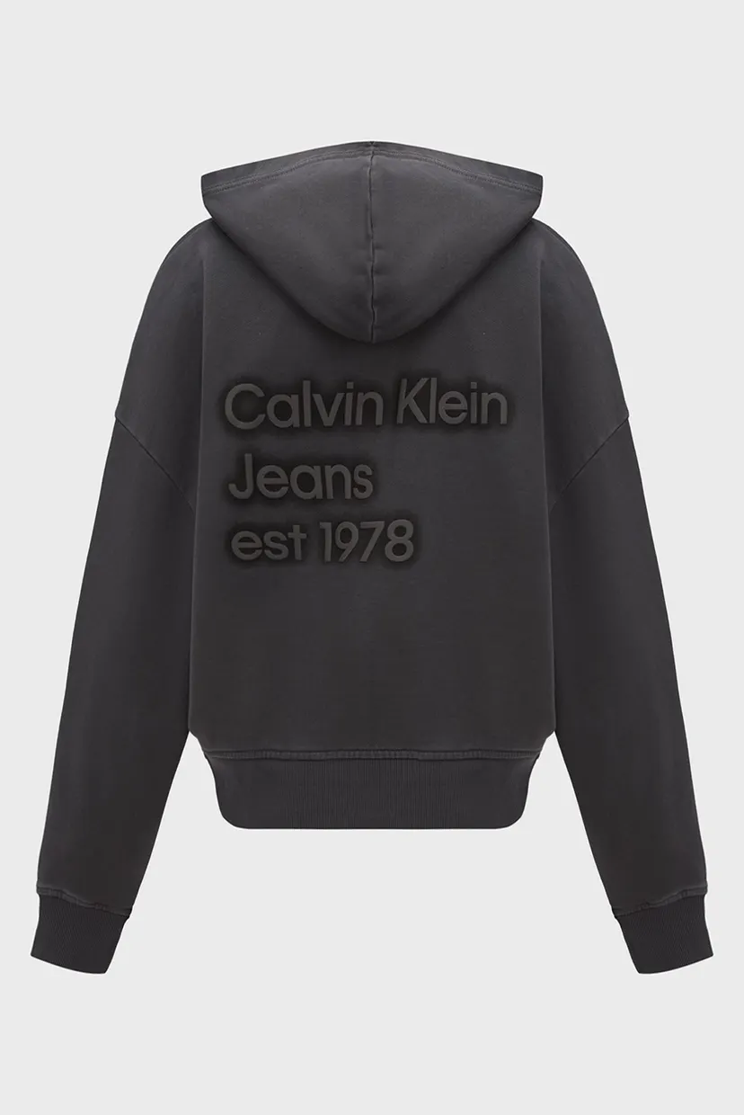 Reglan WASHED PUFF PRINT ZIP-THROUGH 6