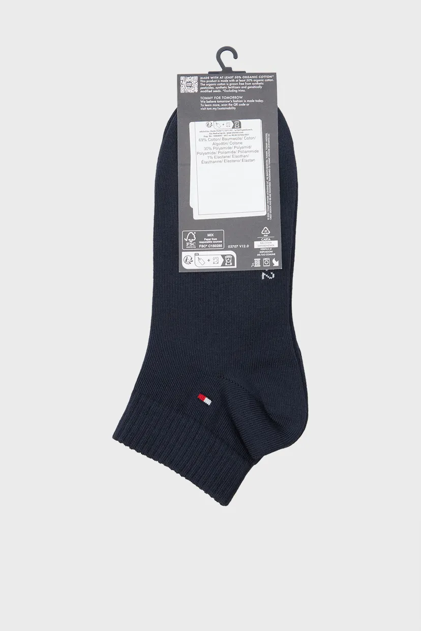 Paypoq TH MEN QUARTER 2P HILFIGER TAB 3