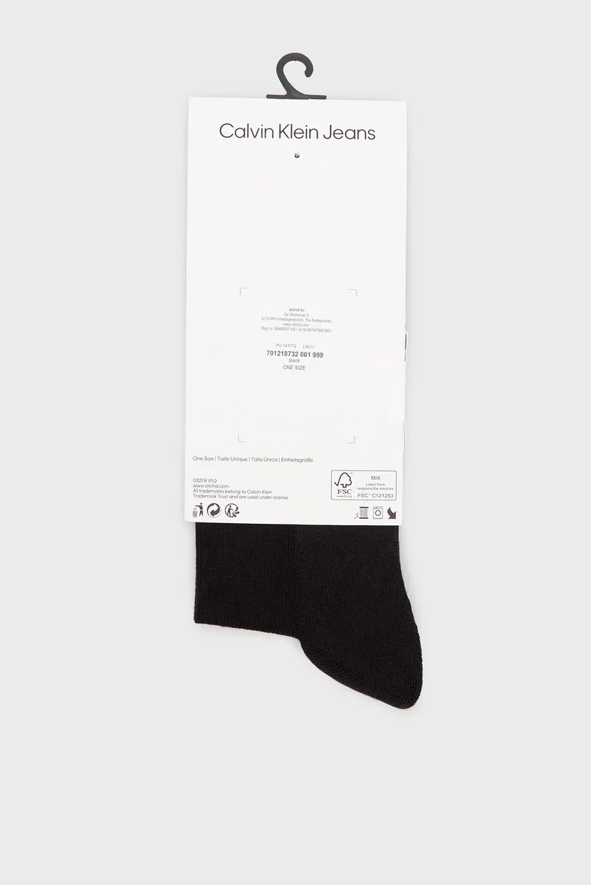 Носки CKJ MEN SOCK 1P RIB 3