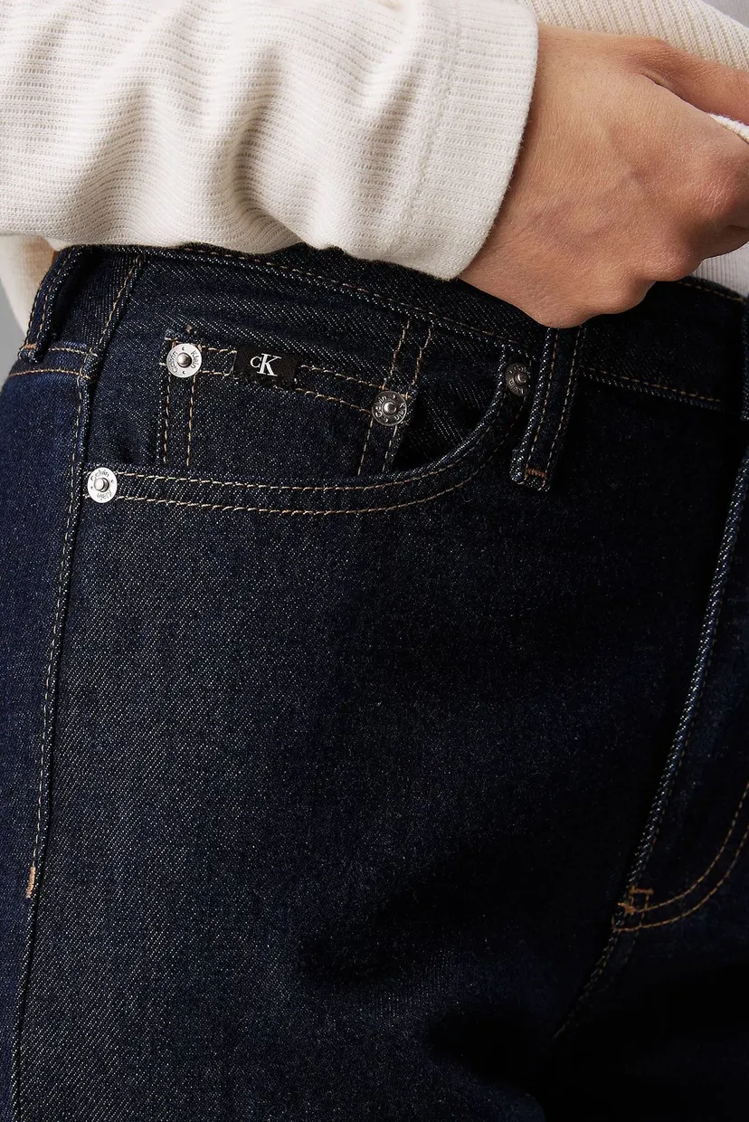 Jins shim MOM JEAN 4