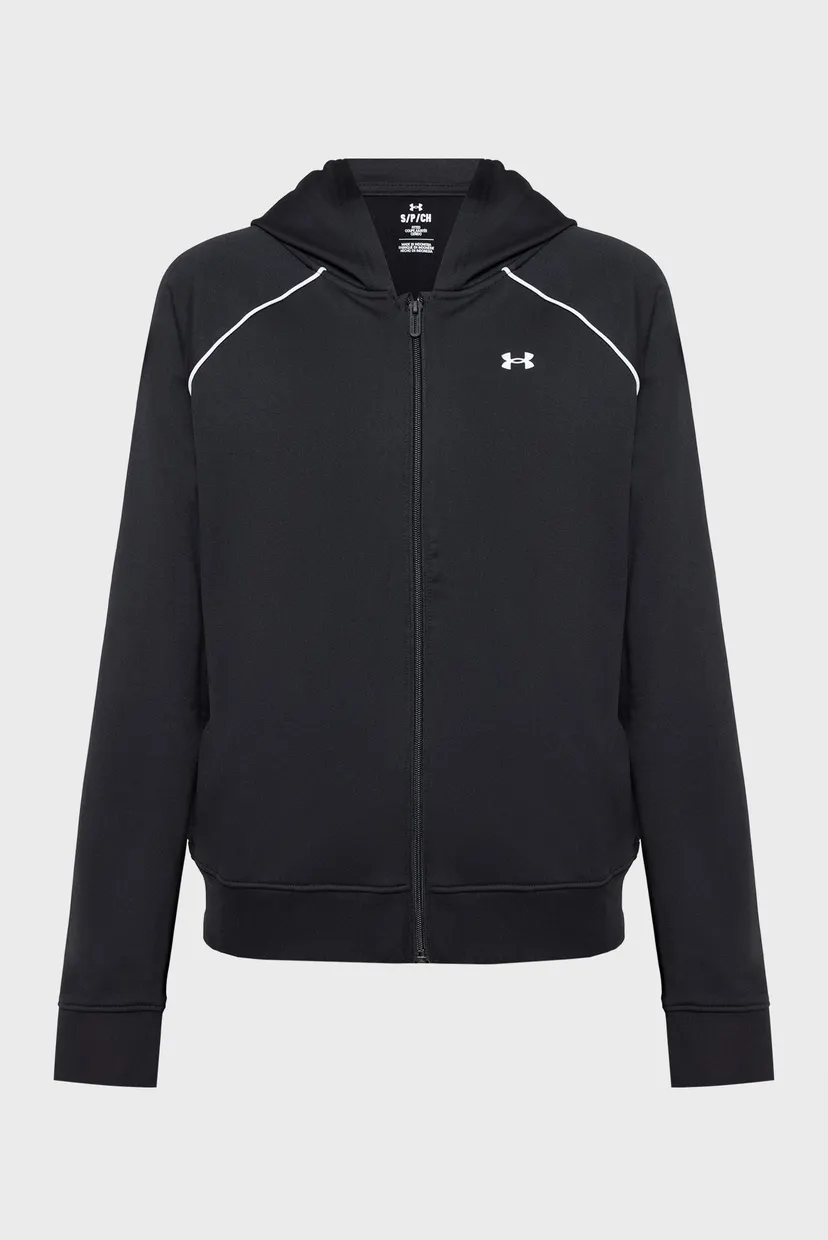 Sport kostyumi UA Rival Tricot Tracksuit HD 4