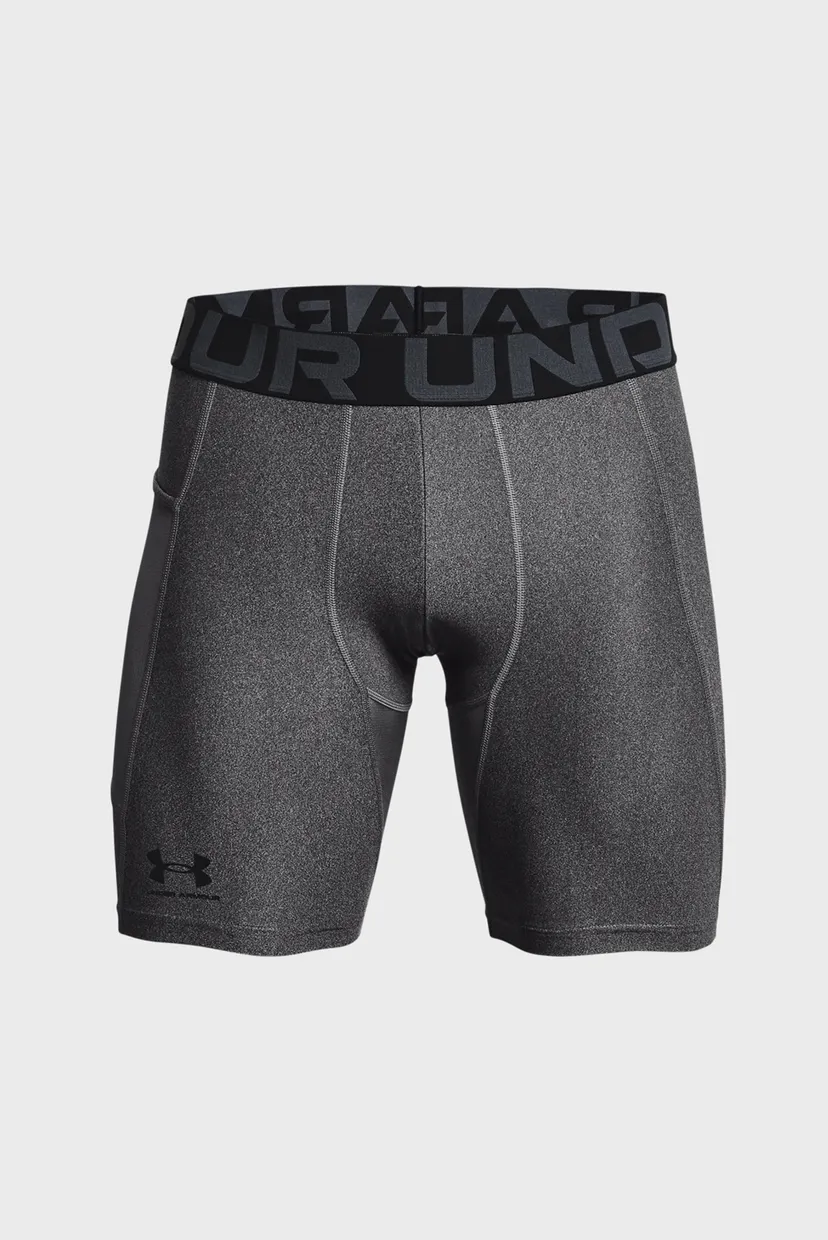 Shortik UA HG Armour Shorts 5