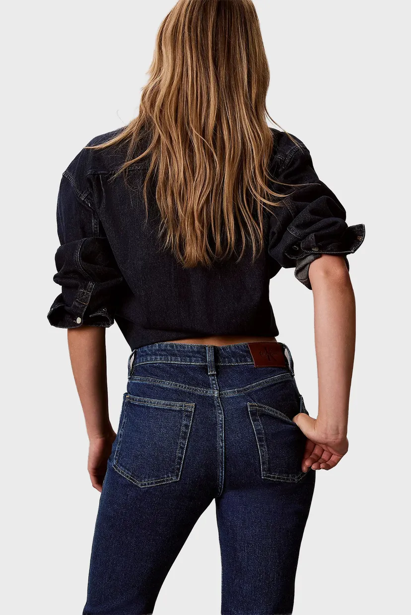 Jinsi shim ARCHIVE HR SLIM TRUE INDIGO 5
